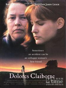 热泪伤痕,揭开心灵创伤的疗愈之旅